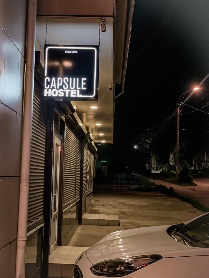 Capsule Hostel Karakol Εξωτερικό φωτογραφία